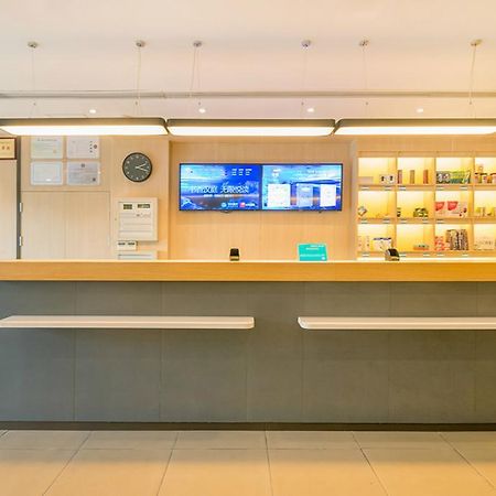 Hanting Hotel Shanghai Bund Middle Jiangxi Road Exterior photo