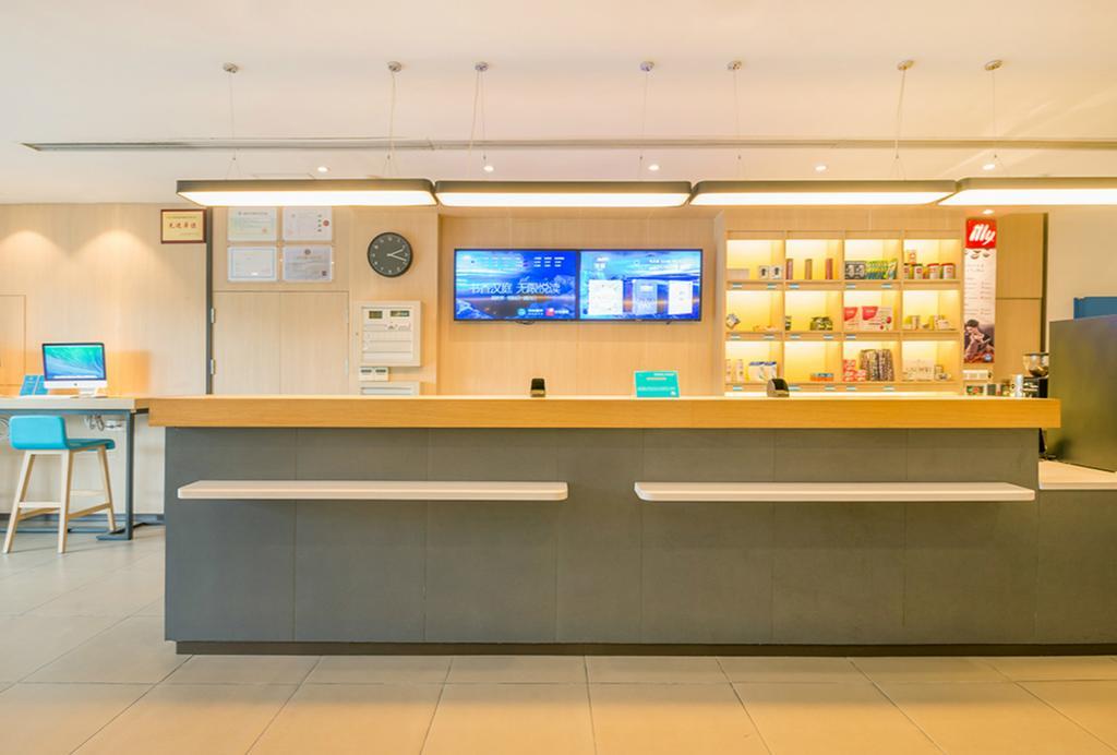 Hanting Hotel Shanghai Bund Middle Jiangxi Road Exterior photo