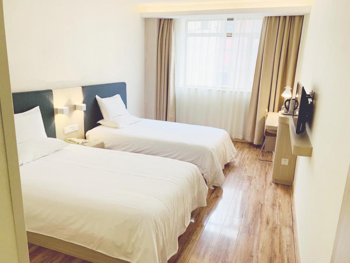 Hanting Hotel Shanghai Bund Middle Jiangxi Road Exterior photo