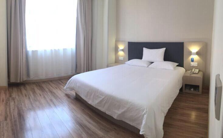 Hanting Hotel Shanghai Bund Middle Jiangxi Road Exterior photo