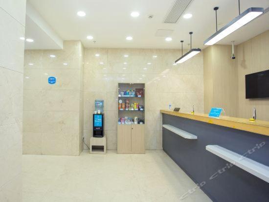 Hanting Hotel Shanghai Bund Middle Jiangxi Road Exterior photo